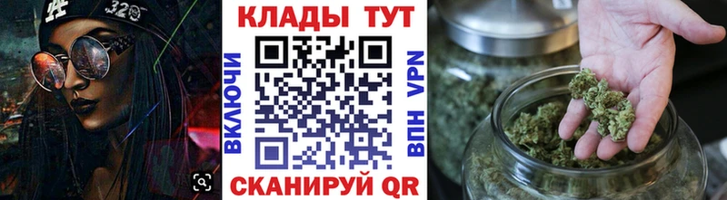 Где купить наркоту Лыткарино КОКАИН  Экстази  Гашиш  МЕФ 