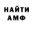 МДМА VHQ Mark Hanley