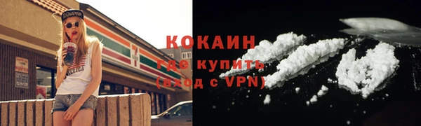 a pvp Аркадак