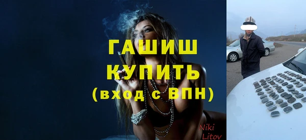 a pvp Аркадак