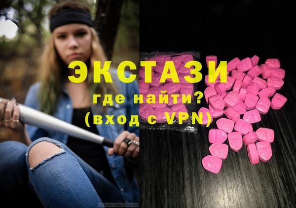 a pvp Аркадак