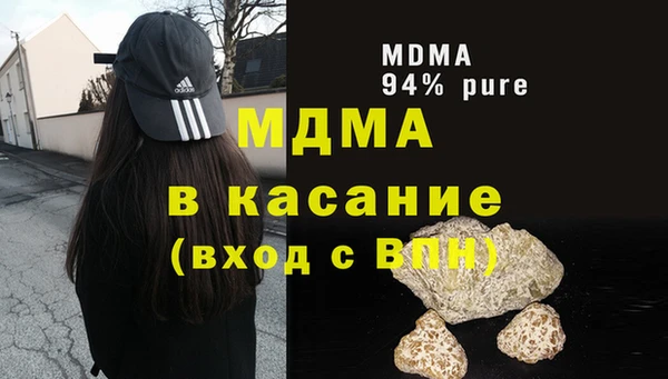 a pvp Аркадак