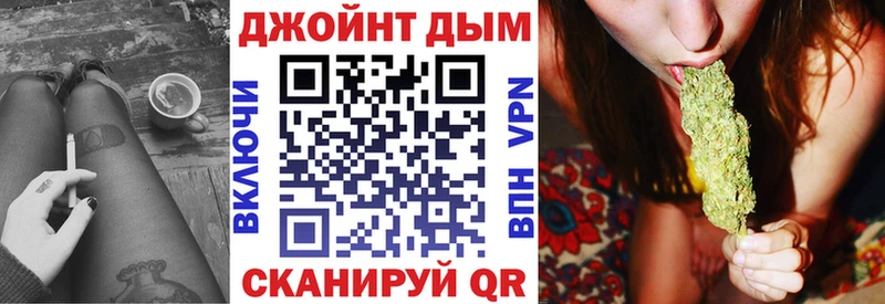 Бошки Шишки ГИДРОПОН  Лыткарино 